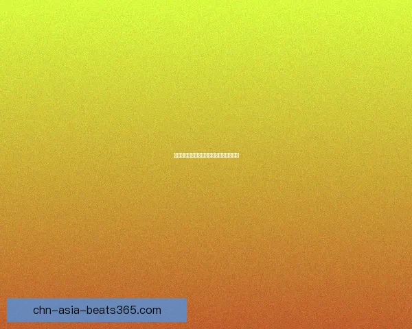 冰冷肉体中的暗流与孤独寒冬下的人性抉择