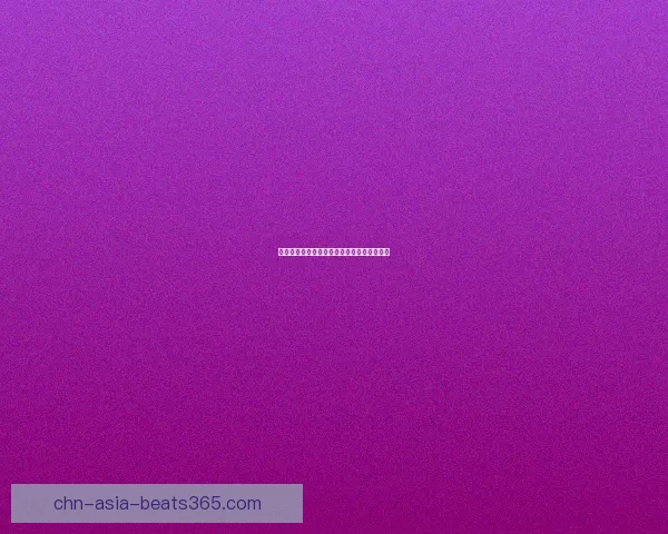 原神救救我喵：探索神秘世界中的冒险与奇遇