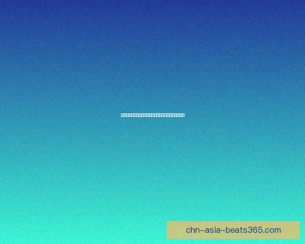 埃雷利恩的神秘之谜揭秘：隐藏在历史长河中的秘密力量