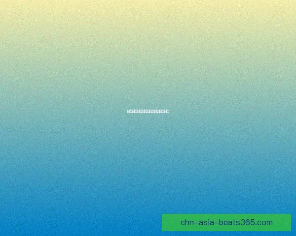 地下城与勇士天界位置详解及探索指南