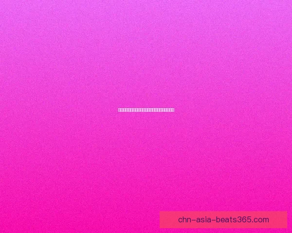 如何正确使用破折号掌握标点符号的细节与应用技巧