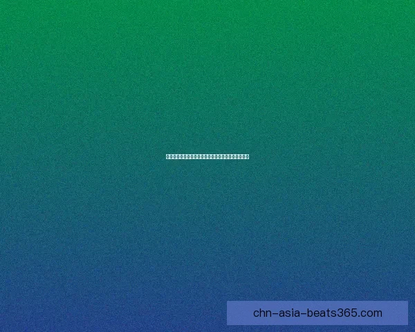 如何通过红包序列号追踪红包来源及其背后的交易信息