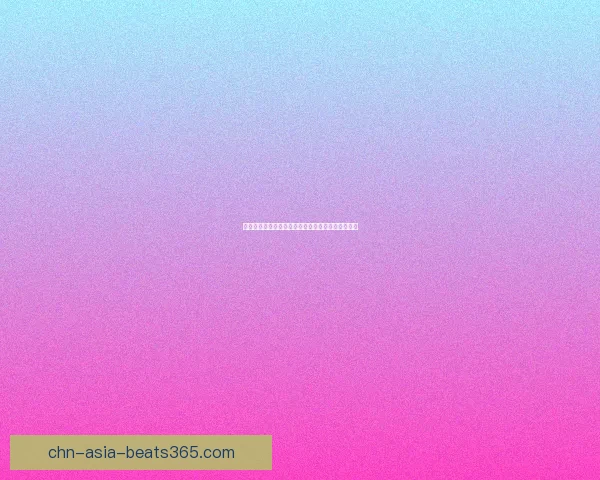 我的世界海底遗迹探险之旅揭秘神秘宝藏与未知挑战