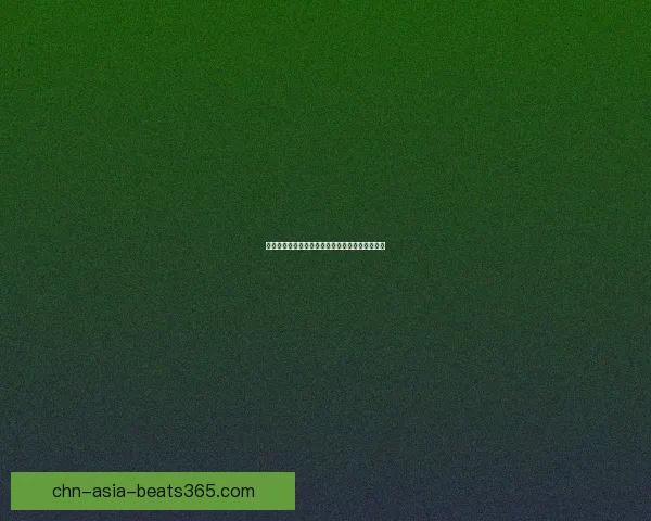 明教镇派之威：探秘武林中的传奇力量与历史传承