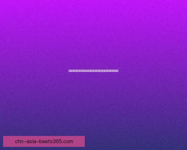 新挑战女战圣崛起：跨越极限勇闯未知领域，探索未知的冒险与成长之路