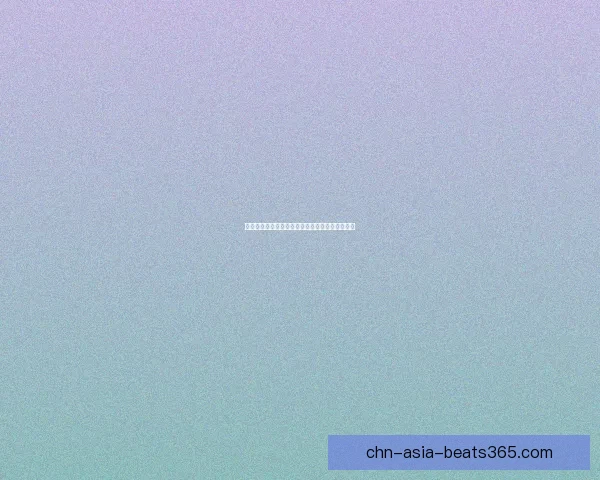 梦幻新诛仙：探索仙侠世界的无尽冒险与情缘之旅