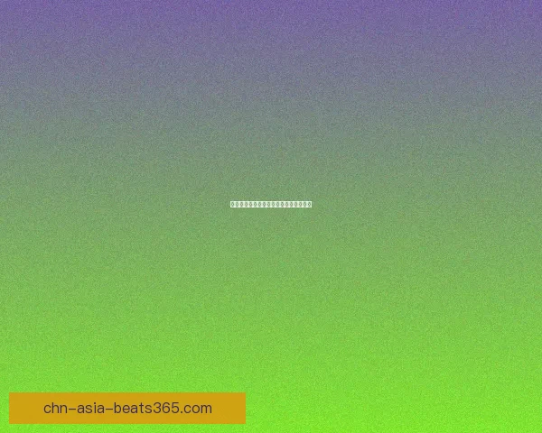 清秀佳人：奇迹暖暖新服装与搭配全攻略