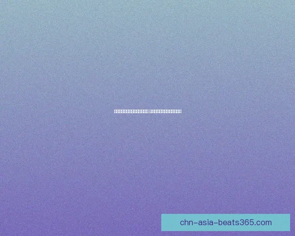 英雄联盟暗影猎手最佳出装攻略 提升对线优势与团队贡献解析