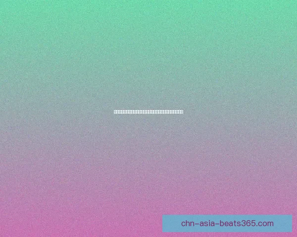 仙剑奇侠传五全地图探秘与详细攻略带你走遍奇幻世界每个角落