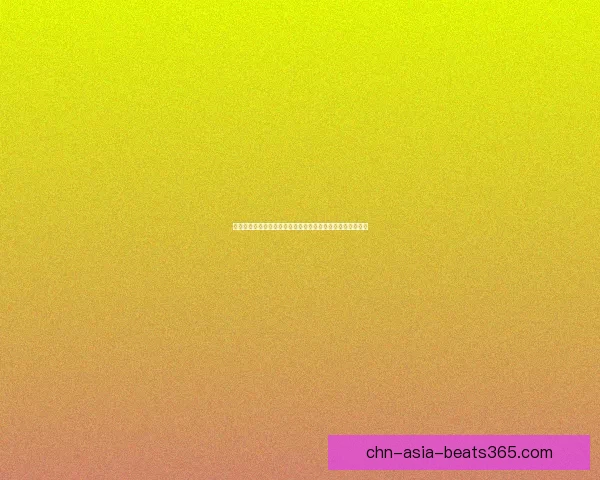 异次元碎片的用途与价值解析探讨及其在各领域中的应用前景